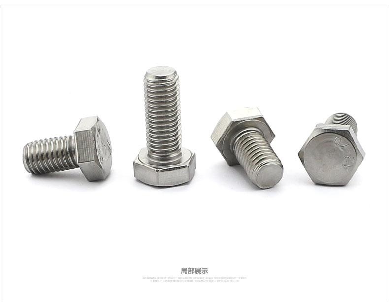 Thang 4.8 DIN933 8x20mm Bốt đầu hex đen đầy đủ thép carbon trục mạ kẽm